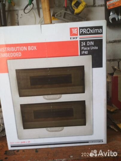 Щит электрический щрв 24