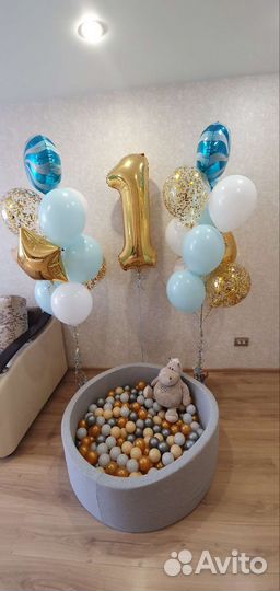 Сухой бассейн с шариками