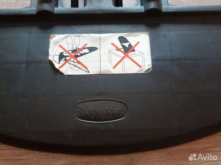 Детские качели шезлонг