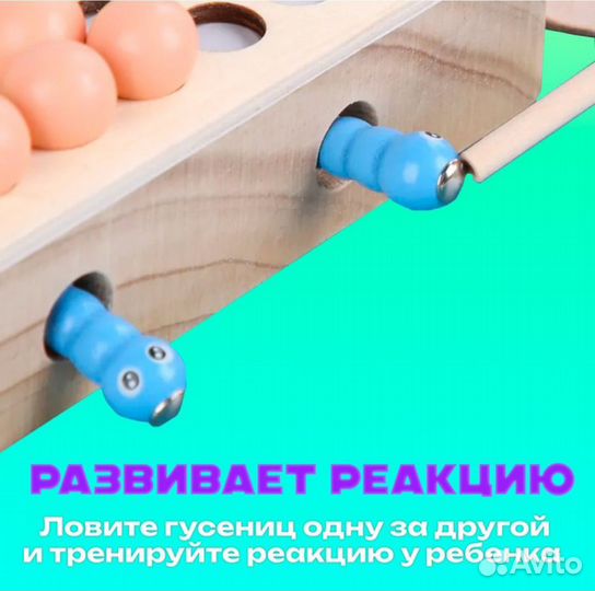 Новый Детский развивающий набор