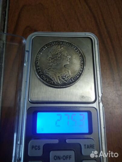 Монета 1723 года