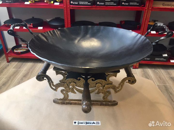 Садж чугунный