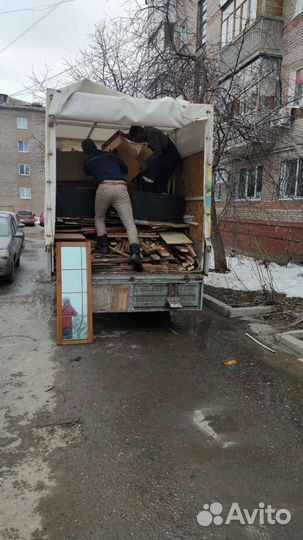 Демонтажные работы