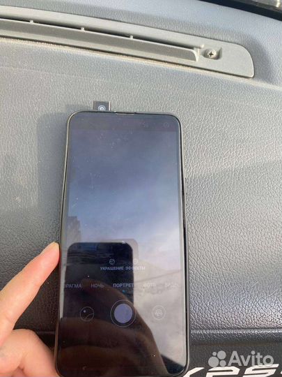 Honor 9x