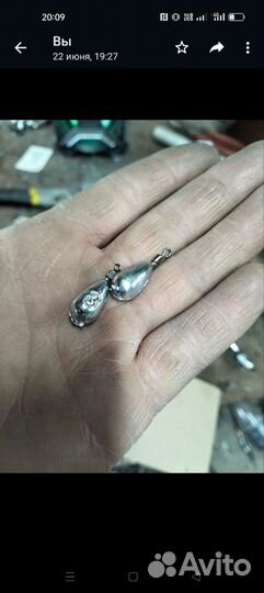 Груза для рыбалки дроп шот