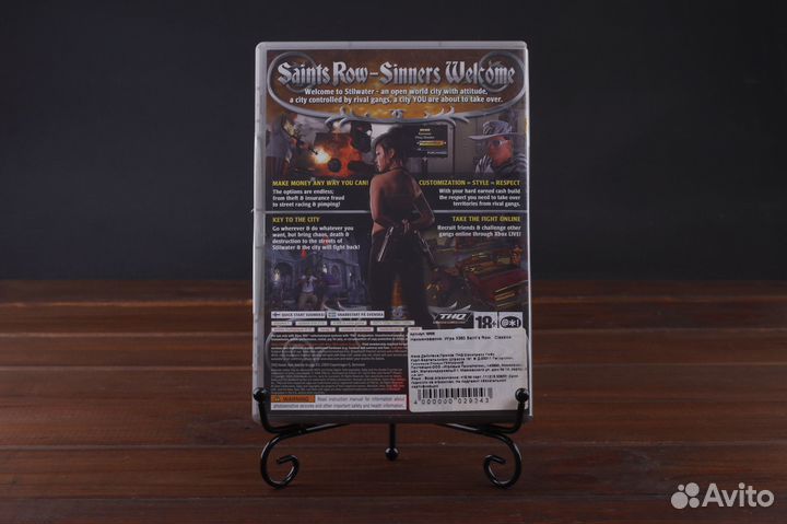 Xbox 360 Saints Row 1 Лицензия