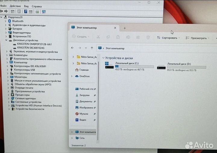 Ноутбук acer nitro 5 an 517-41