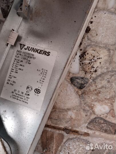 Газовый котел junkers euroline