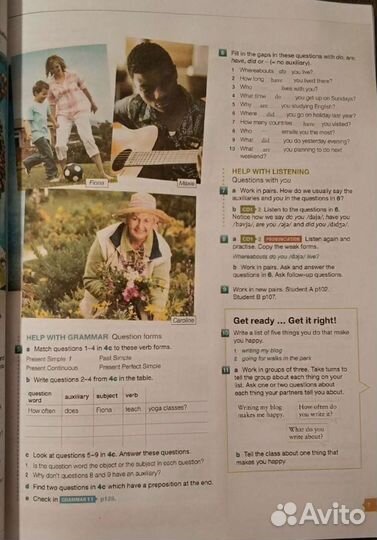 Учебник Facetoface