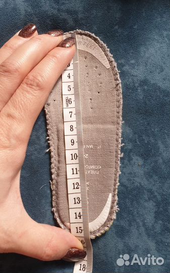 Кеды для девочки Geox