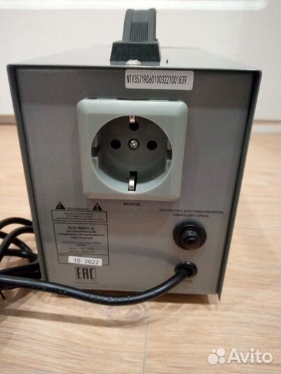 Стабилизатор напряжения ресанта