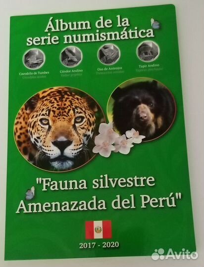 Перу 1 соль 2017-2020 Животные, Фауна, Птицы набор