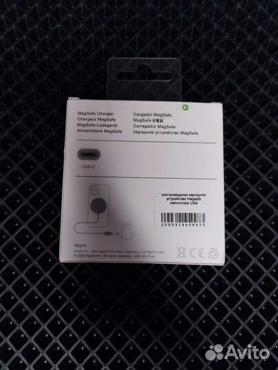 Зарядка на iPhone Apple magsafe