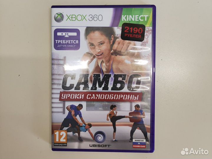 Игры для kinect xbox 360