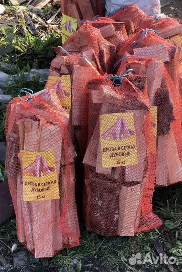 Дрова Дубовые в мешках и сетках uy138