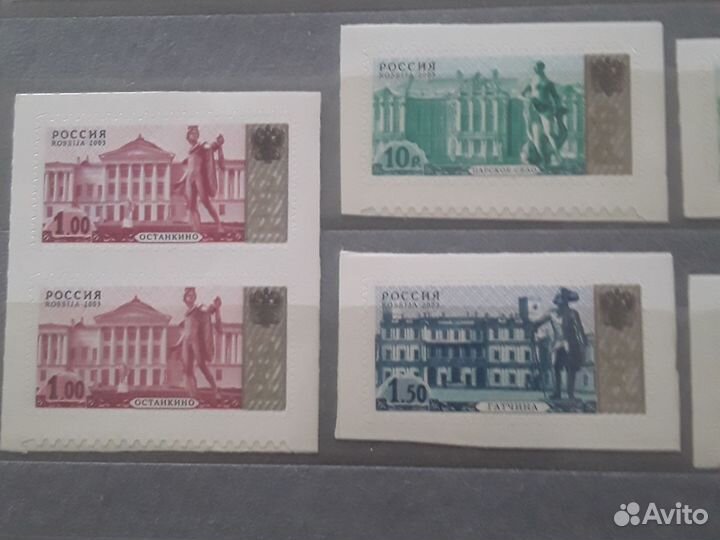 Марки Стандарт 2002,2003,2009 г