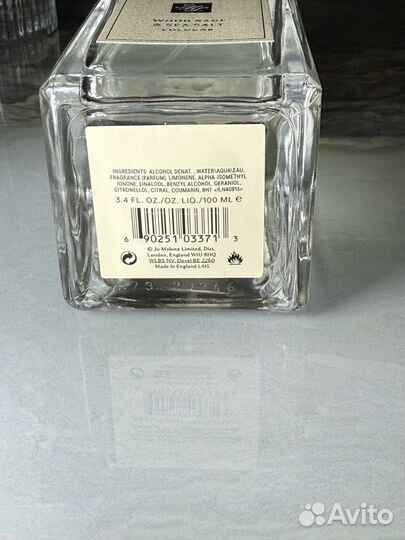 Jo Malone wood sage sea salt распив