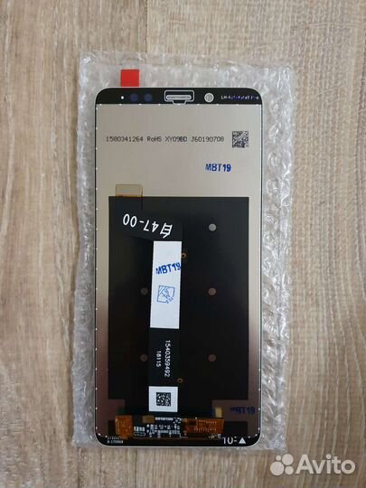 Дисплей Xiaomi Redmi Note 5 / 5Pro белый, чёрный