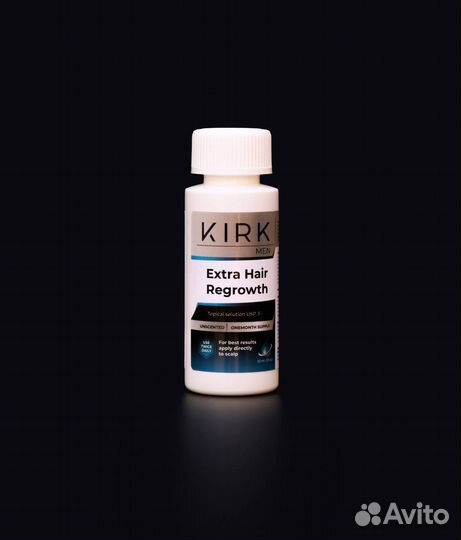 Миноксидил