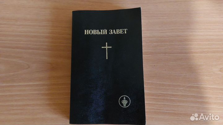 Коллекционное издание