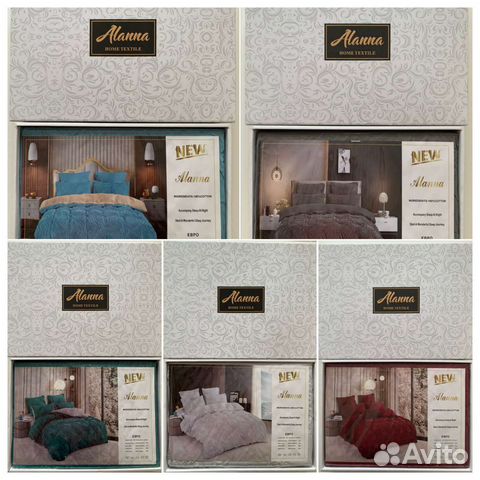 Постельное белье евро и двухспальные alanna