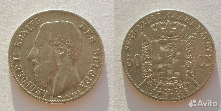 Монеты мелкое серебро европа