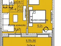 2-к. квартира, 49,2 м², 2/12 эт.