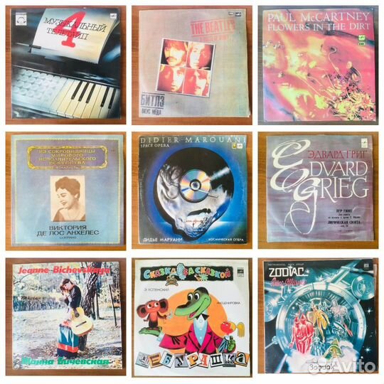 Виниловые пластинки (№9) 35 шт(поштучно)