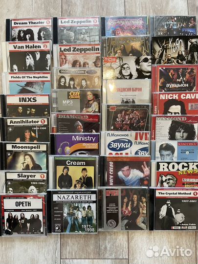 Mp3 диски музыка