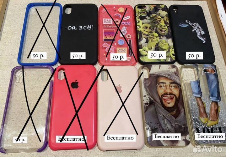 Чехол-бампер на iPhone XR
