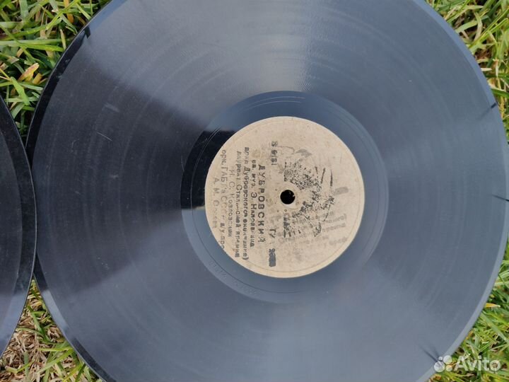 Грампластинки СССР