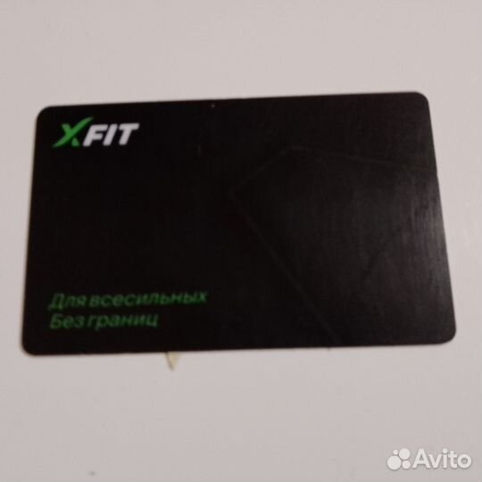 Абонемент в фитнес клуб с бассейном