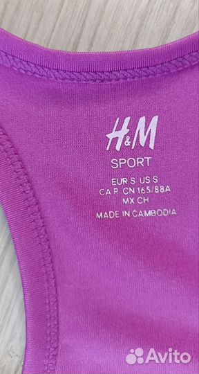 Спортивный комплект леггинсы майка