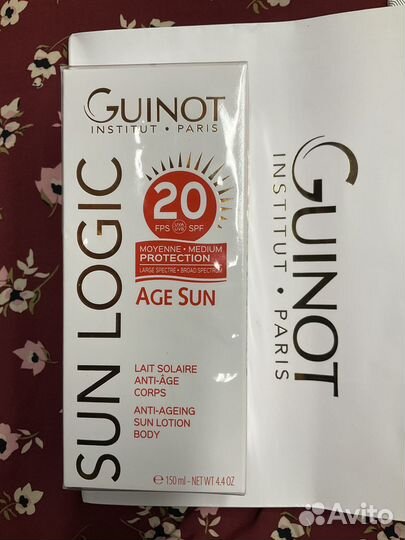 Guinot Sun Logic Молочко для тела.просрочка