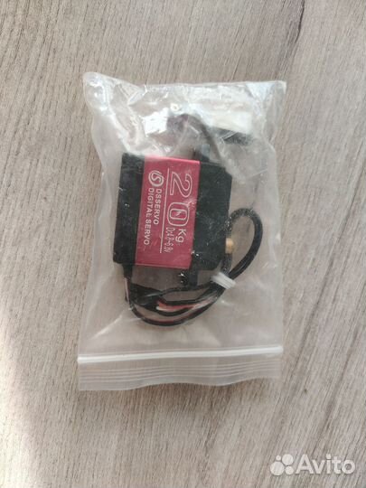 Водонепроницаемый цифровой Сервопривод 20кг servo