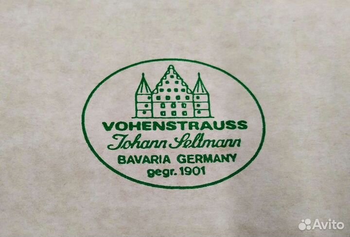 Настенная тарелка фарфор Германия bradex