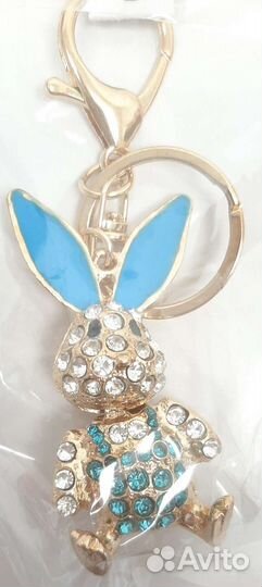 Брелок для ключей