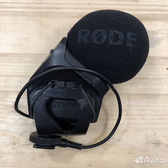 Rode Stereo VideoMic Pro Rycote