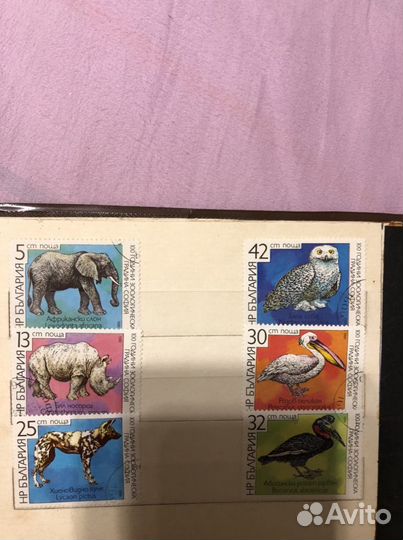 Почтовые марки