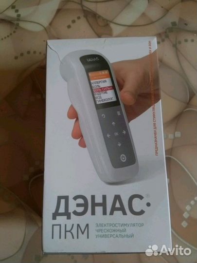 Электростимулятор чрескожный