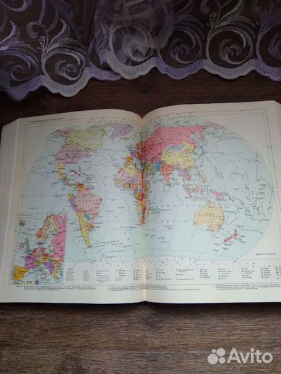 Советский энциклопедический словарь 1988 года