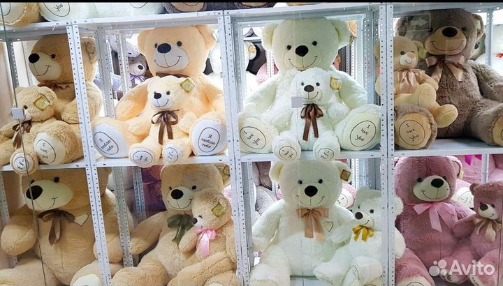 Плюшевые медведи новые - огромный выбор (РФ)