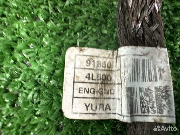 Провод массы Kia Rio QB 1.6 G4FC 2017