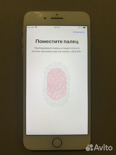 iPhone 8 Plus, 64 ГБ