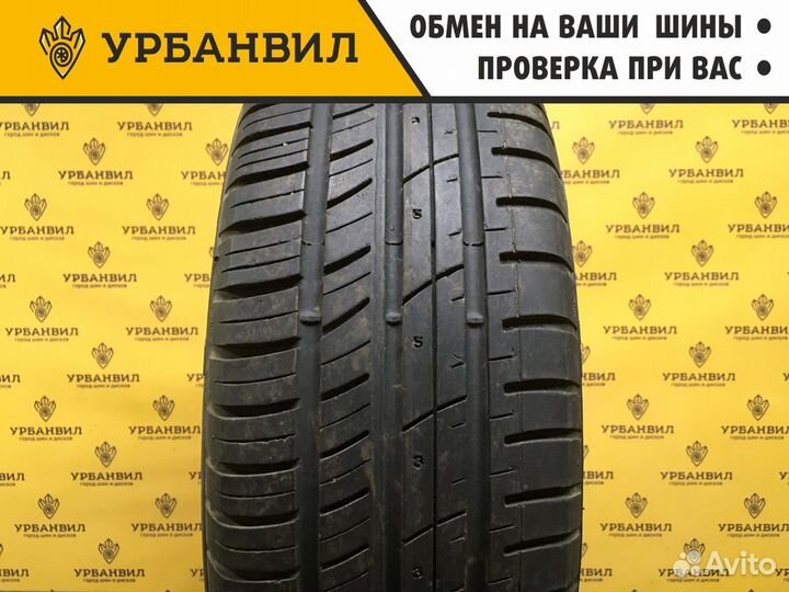Cordiant Sport 2 185/60 R14 82H