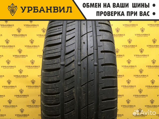 Cordiant Sport 2 185/60 R14 82H