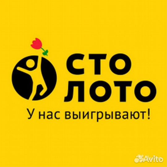 Продавец консультант