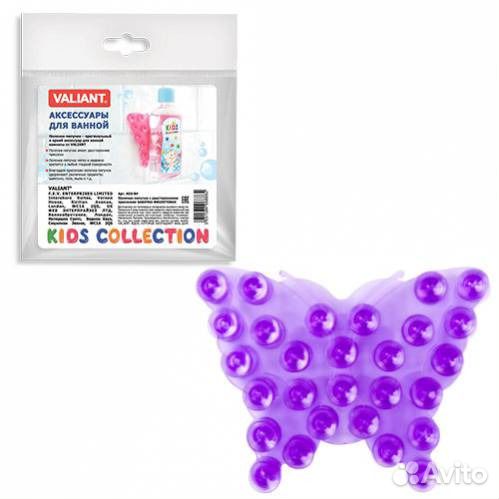 Полочка- липучка