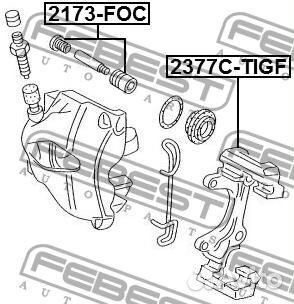 Скоба переднего тормозного суппорта