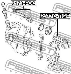 Скоба переднего тормозного суппорта